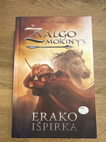 Žvalgo mokinys. Erako išpirka