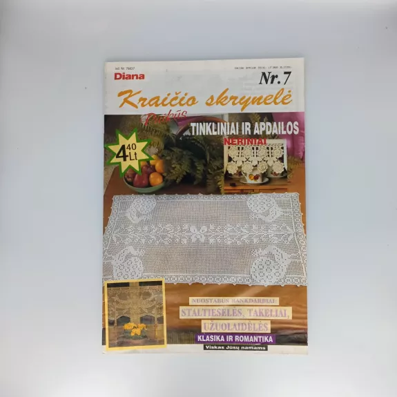 Kraičio skrynelė Nr.7