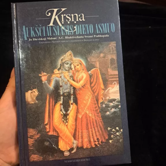 Krsna aukščiausiasis Dievo asmuo