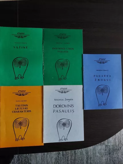 Lietuvos Etinės kultūros draugijos "ETHOS" 1991-2001 m. knygų rinkinys