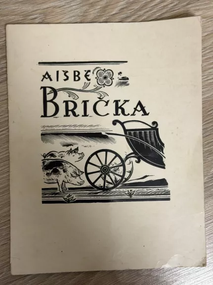 Knyga Brička Aišbė - A. Kriščiūnas, knyga 1