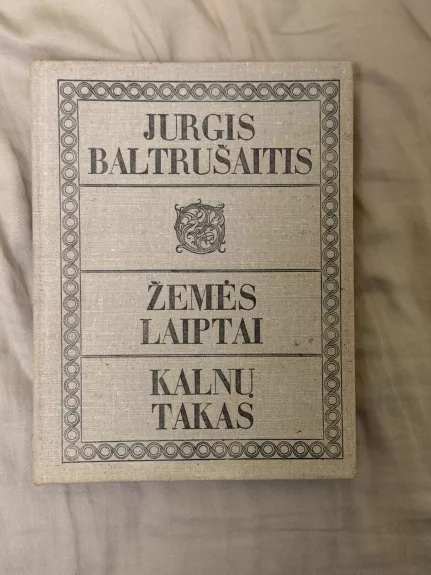 Jurgis Baltarušaitis Žemės Laiptai Kalnų Takas