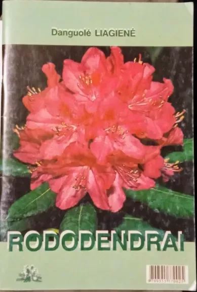 Rododendrai