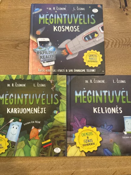 Mėgintuvėlis kosmose, mėgintuvėlio kelionės, Mėgintuvėlis kariuomenėje