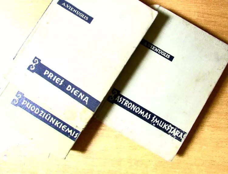 Astronomas Šmukštaras