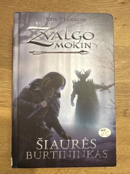 Žvalgo mokinys. Šiaurės burtininkas