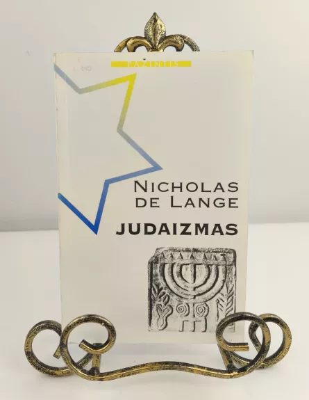Judaizmas