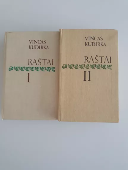 Kudirka Vincas Raštai (I ir II tomai)