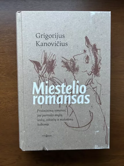 Miestelio romansas