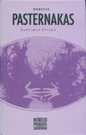 Daktaras Zivaga