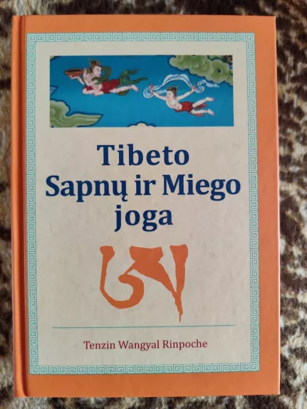 Tibeto sapnų ir miego joga