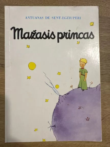 Mažasis princas