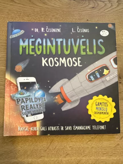 Mėgintuvėlis kosmose
