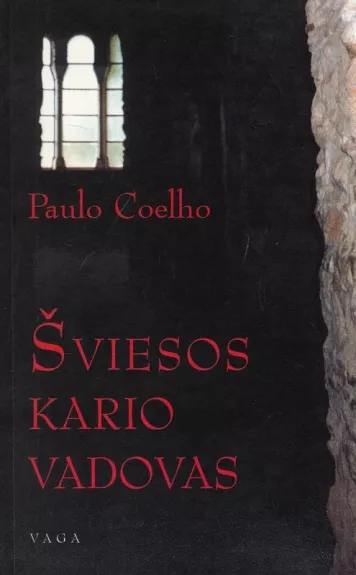 Šviesos kario vadovas