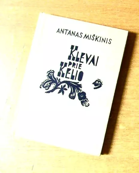 Klevai prie Kelio