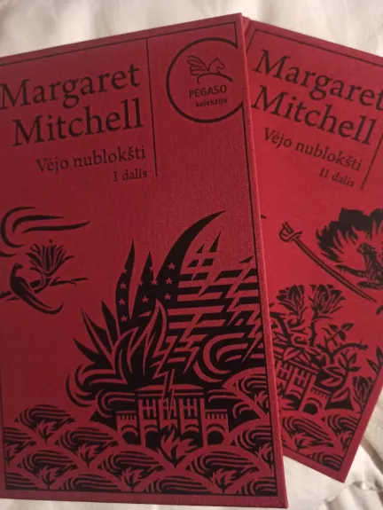 Vėjo nublokšti 1-2 dalys, Pegaso kolekcija