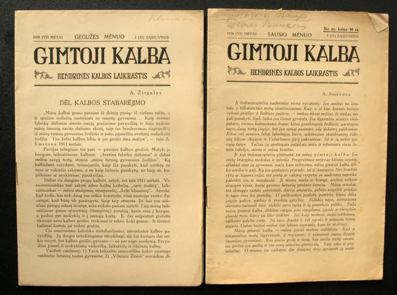 Gimtoji kalba 1938 m. Sąsiuviniai Nr. 1, 5