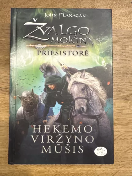 Žvalgo mokinys. Priešistorė 2: Hekemo Viržyno mūšis