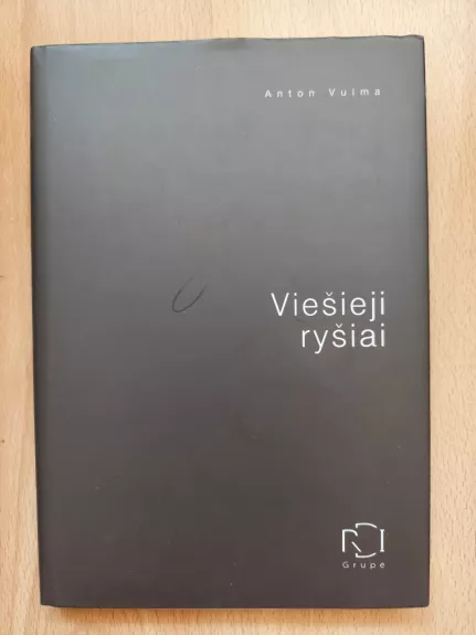 Juodieji viešieji ryšiai