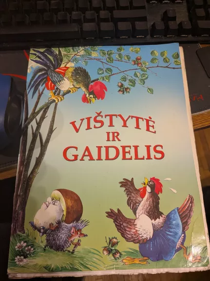 Vištytė ir gaidelis