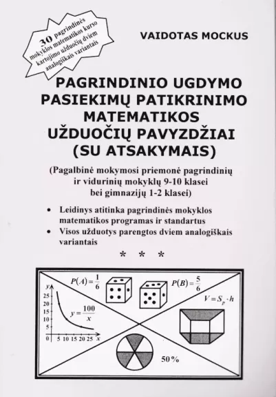 Pagrindinio ugdymo pasiekimų patikrinimo matematikos užduočių pavyzdžiai