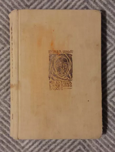 Kristina Lauranso duktė II. Žmona