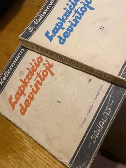 Lapkričio devintoji (2  tomai)