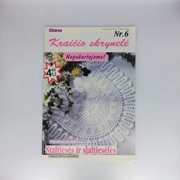 Kraičio skrynelė Nr. 6