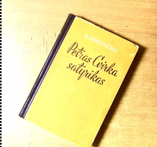 Petras Cvirka satyrikas