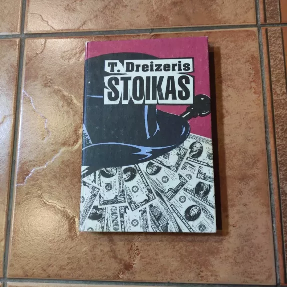 Stoikas