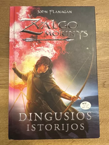 Žvalgo mokinys. Dingusios istorijos