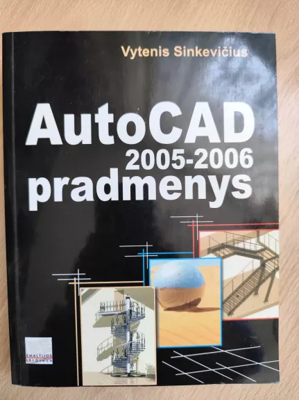 AutoCad 2005-2006 pradmenys