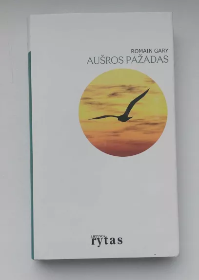 Aušros pažadas