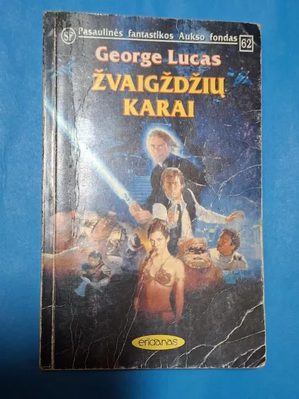 Žvaigždžių karai