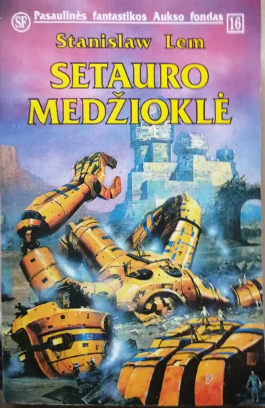 Setauro medžioklė