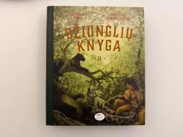 Džiunglių knyga. 2 dalis