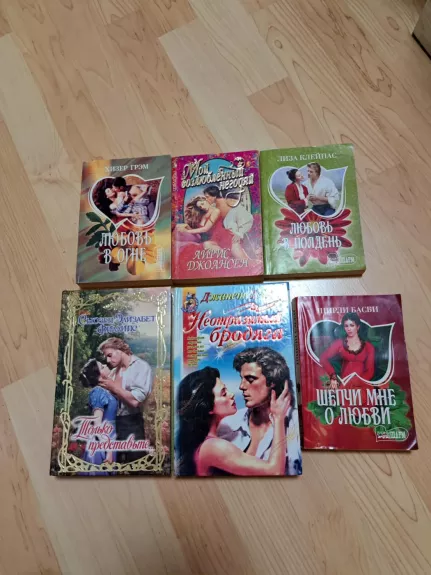 Meilės romanai rusų kalba