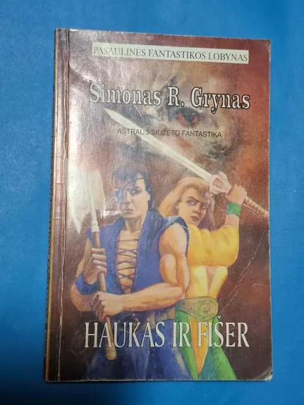 Haukas ir Fišer