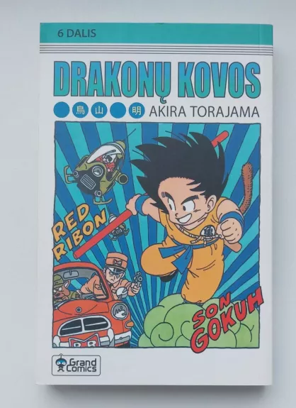 Drakonų kovos. 6 dalis