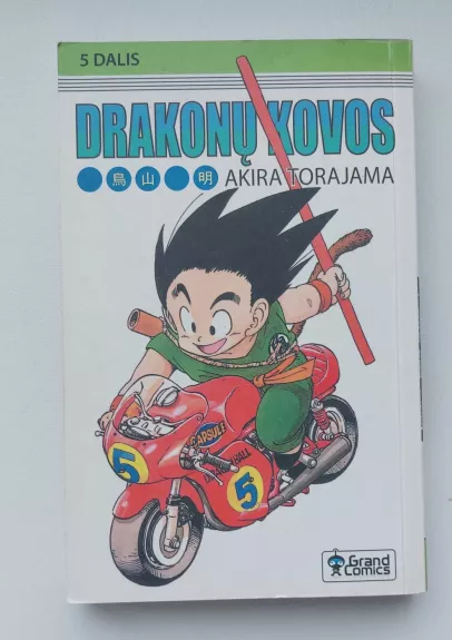 Drakonų kovos. 5 dalis