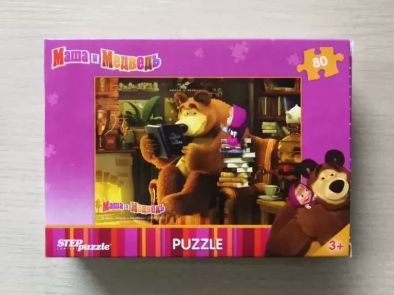Dėlionė Puzzle 80 "Maša ir Meška" /8/ 80 Puzzle Masha and the Bear