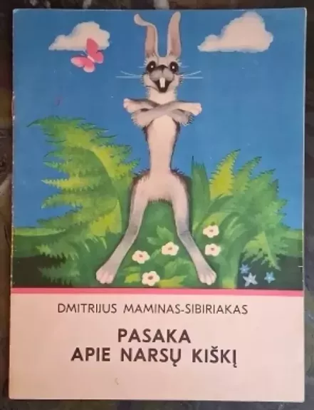 Pasaka apie narsų kiškį