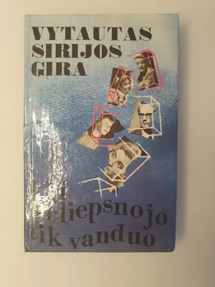 Kai neliepsnojo tik vanduo