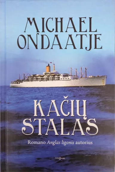 Kačių stalas