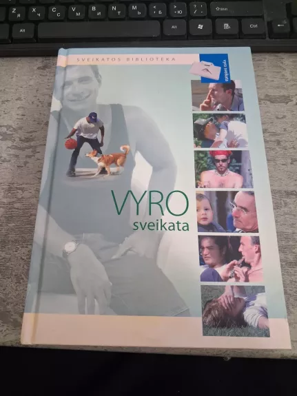 Vyro sveikata
