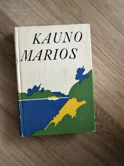 Kauno marios