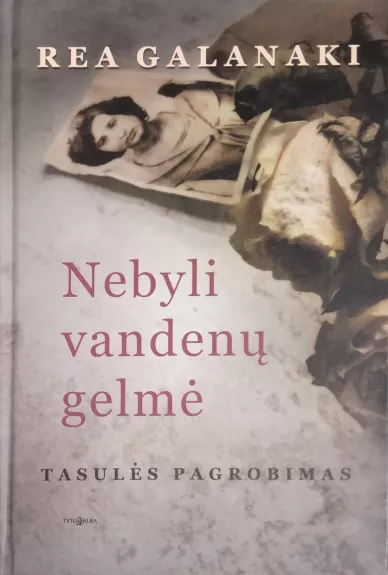 Nebyli vandenų gelmė