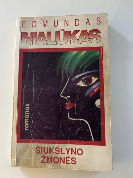 Šiukšlyno žmonės