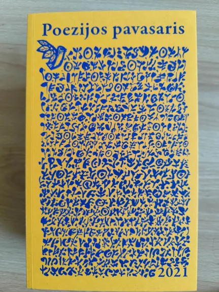 Poezijos pavasaris 2021