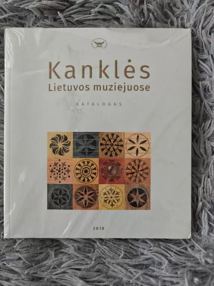 Kanklės Lietuvos muziejuose